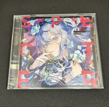 호시마치 스이세이 CD 묶음 판매