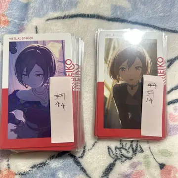 프로세카 MEIKO 에피카