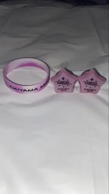 프로세카 세카라이 3rd 니고 아키야마 미즈키 반지 라이트 러버밴