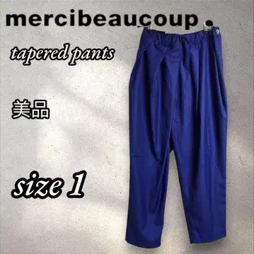 새상품급! mercibeaucoup 메르시보쿠 사루엘 팬츠 블루