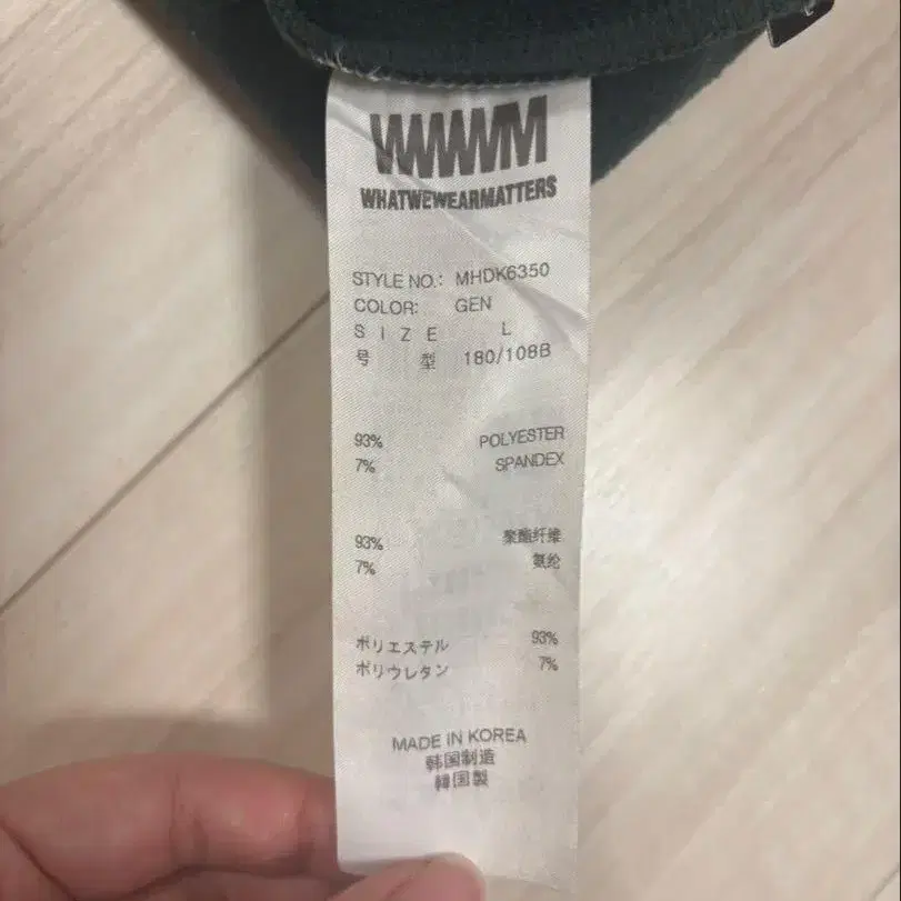 3번째 상품 이미지
