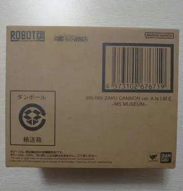 ROBOT혼 자쿠 캐논 ver.A.N.I.M.E. ~MS MUSEUM~