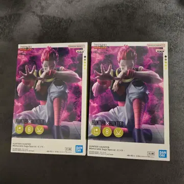 HUNTER x HUNTER 히소카 피규어 2개 세트