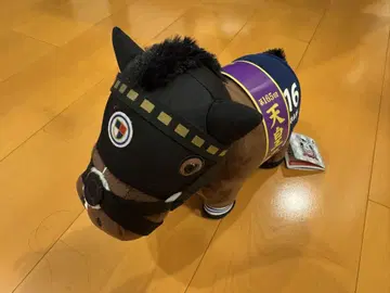 천황상 말 타이틀 홀더