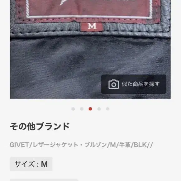 5번째 상품 이미지