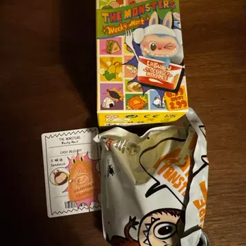 정품 wackymart 와키마트 라부부 labubu 샌드위치