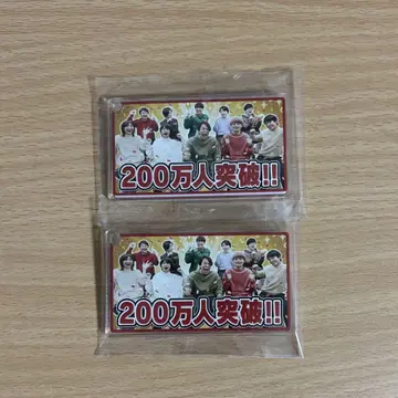 QuizKnock 2023 GiGO 콜라보 카페 아크링 키링