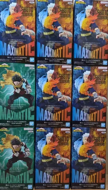 [미개봉 새상품] 나의 히어로 아카데미아 MAXIMATIC 피규어 세트