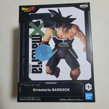 Gxmateria BARDOCK 드래곤볼 Z