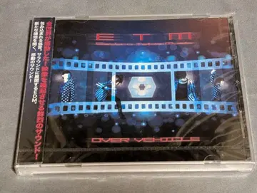 ETM OVER VEHICLE