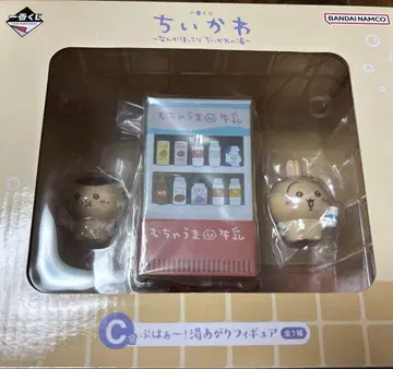 치이카와 제일복권 C상 목욕탕 피규어