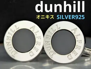 dunhill 코인 커프스 오닉스 SILVER925