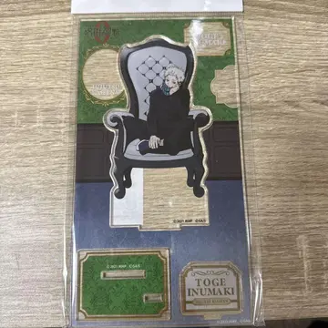 주술회전 이누마키 토게 아크릴 스탠드 chair:white