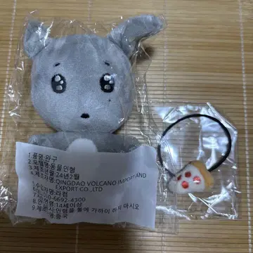 세븐틴 도겸 10cm 봉제 인형 마스터 겸도그