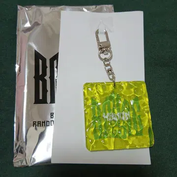 BMSG 카논 KANON 랜덤 웨이브 키링