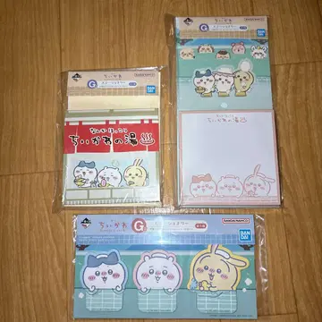 치이카와 제일복권 메모 G상