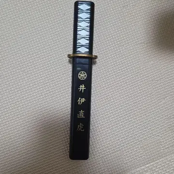 이이 나오토라 빗