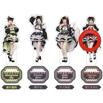 신기루아무 Kyururin Wanderland 아크릴 스탠드