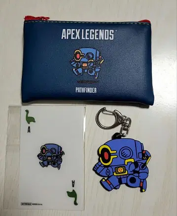APEX LEGENDS PATHFINDER 파우치&키링&혜택 세트