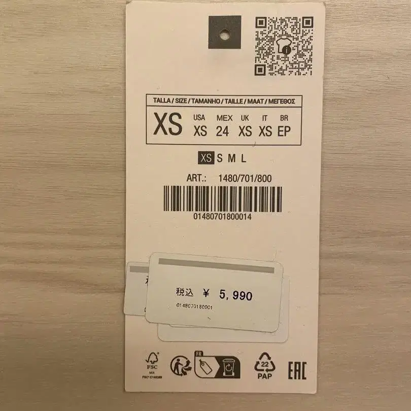 6번째 상품 이미지