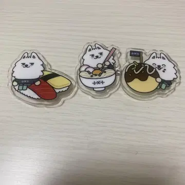 txt 지역 한정 뿔바투 4종 3개 세트