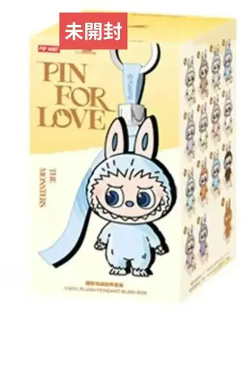 러브럽 PIN FOR LOVE 정품