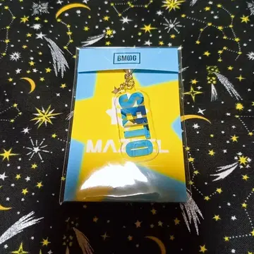세이토 Vivid 참