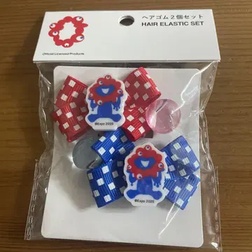 새상품 간사이 오사카 만박 미야쿠미야쿠 머리끈 세트