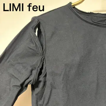 LIMI feu 블랙 긴팔 T셔츠