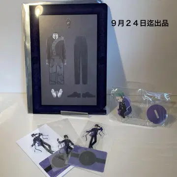 트위스테 제이드 클리어 파일 아크릴 스탠드 스티커