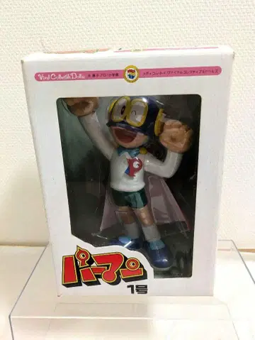 메디콤토이 파만 1호 피규어