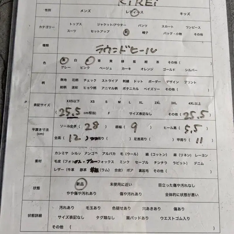 10번째 상품 이미지