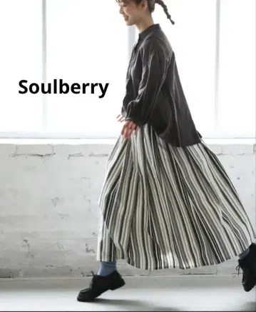 Soulberry 스트라이프 패턴 플레어 롱 스커트