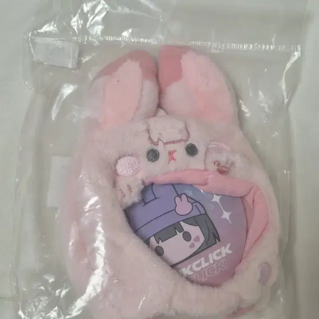 시광대리인 챠오링 응원봉 커버