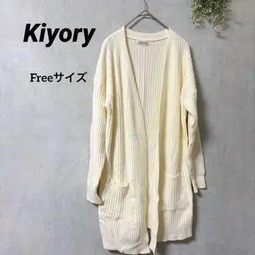 Kiyory 아이보리 리브 긴팔 가디건