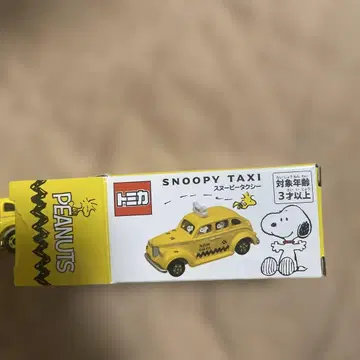USJ 한정판 토미카 스누피