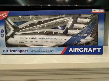 air Transport