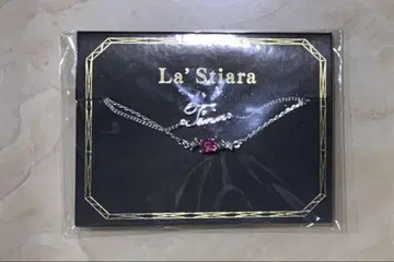 아이들리시 세븐 La'Stiara 2연 팔찌 쿠죠 텐 모델