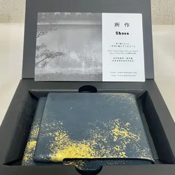 Shosa 이단 접기 숏 지갑 2.0 운모 네이비