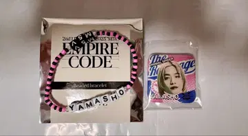 THE RAMPAGE MA55IVE 야마모토 쇼고 팔찌 홀 캔뱃지