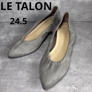[새상품급] LE TALON 펌프스 소프트 개더 스웨이드 포인티드
