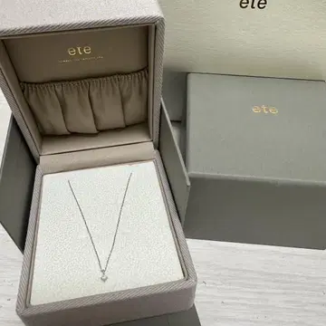 ete 펜던트 목걸이