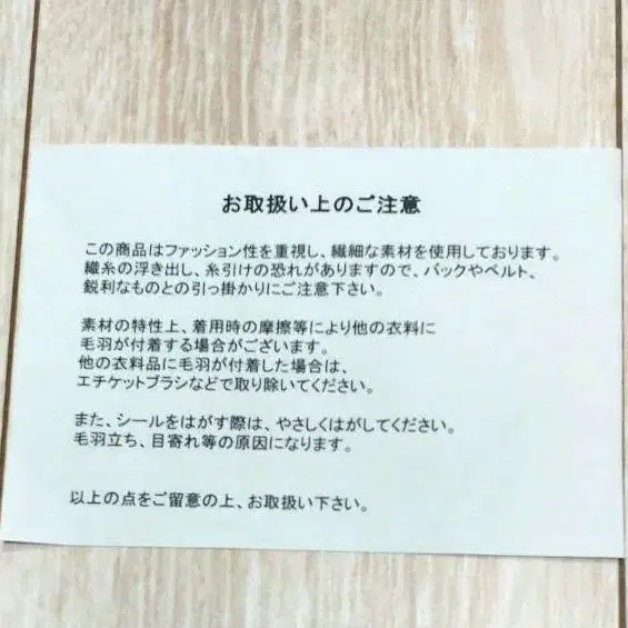 3번째 상품 이미지