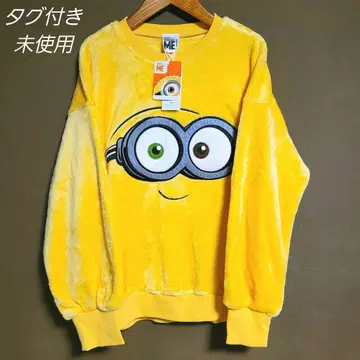 미니언 밥 복슬복슬 플리스 벨메종 L 사이즈 MINION 미사용