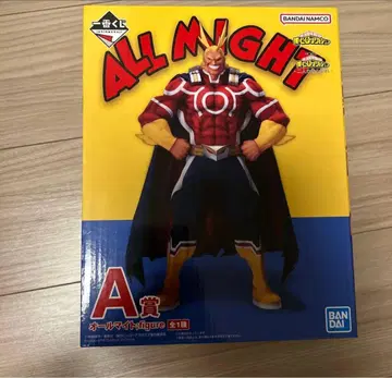 올마이트 피규어 A상