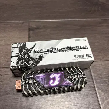 후토 탐정 CSM 조커 도펀트 메모리 가면라이더 W 더블