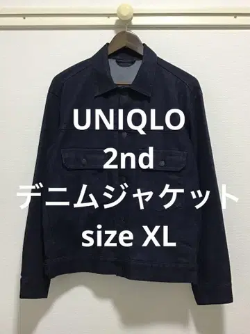 한 번 착용 유니클로 데님 자켓 2nd 세컨드 네이비 사이즈 XL