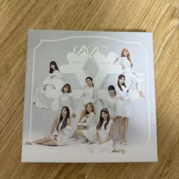 BDZ -Repackage-