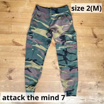 attack the mind 7 카모플라쥬 맨투맨 조거 팬츠 M 상당