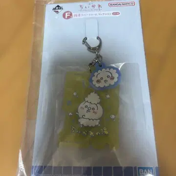 치이카와 제일복권 F상 센토 러버 참 컬렉션 토끼